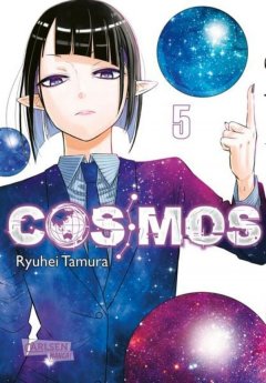 Carlsen/Hayabusa COSMOS 5
