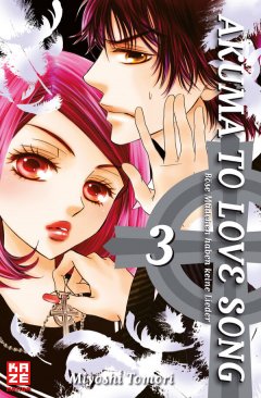 Akuma to love song Band  03