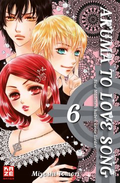 Akuma to love song Band  06