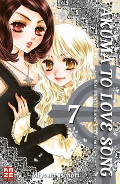 Akuma to love song Band  07