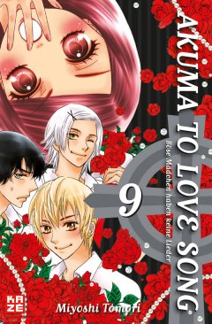 Akuma to love song Band  09