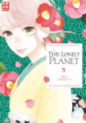 This Lonely Planet Band  05