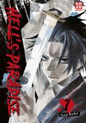 Hells Paradise Band  07