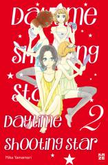 Daytime Shooting Star Band  02