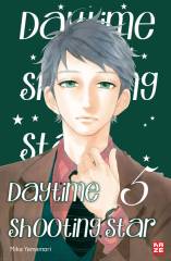 Daytime Shooting Star Band  05