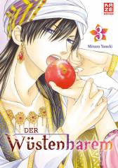 Der W�stenharem Band  03
