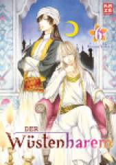 Der W�stenharem Band  06