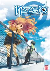 Iris Zero Band  01