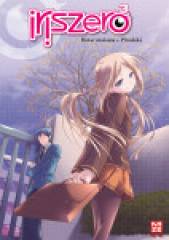 Iris Zero Band  03