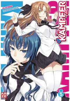 K�mpfer Band  05