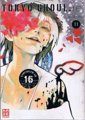 Tokyo Ghoul:re Band  11