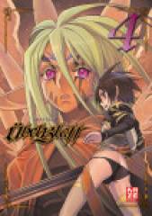 �bel Blatt Band  04