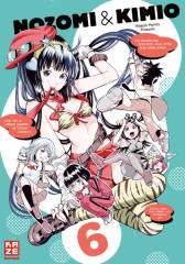 Nozomi & Kimio Band  06