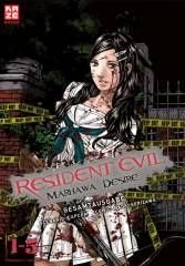 Resident Evil - Marhawa Desire - Box