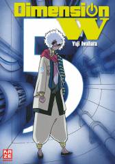 Dimension W Band  05