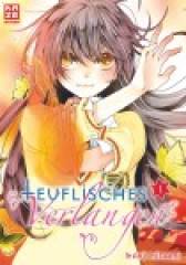 Teuflisches Verlangen Band  01