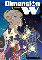 Dimension W Band  14