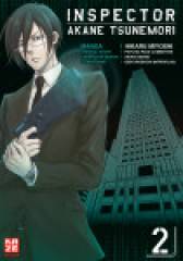 Inspector Akane Tsunemori Band  02
