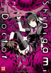 Shinigami X Doctor Band  02