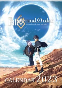 Wandkalender 2023 - Fate/Grand Order