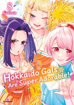 Hokkaido Gals Are Super Adorable! , Band 08
