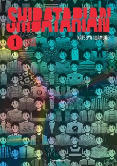 Shibatarian Band 01 LE