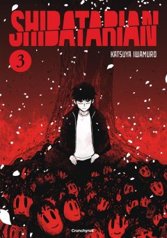 Shibatarian Band 03