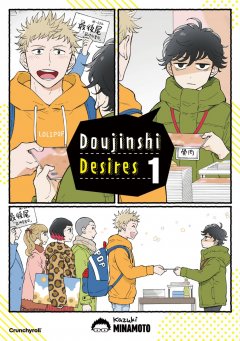Doujinshi Desires Band 01