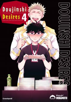 Doujinshi Desires Band 04