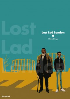 Lost Lad London Band 01