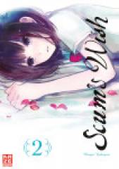Scums Wish Band  02
