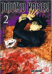 Jujutsu Kaisen Band  02
