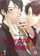 Unversch�mt verliebt Band 01