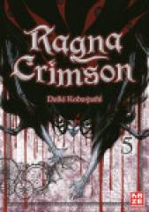 Ragna Crimson Band  05