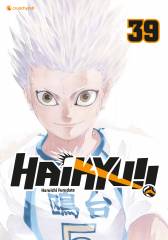 Haikyu!! Band  39