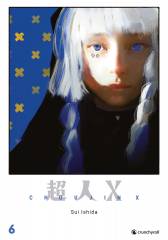 Choujin X Band  06