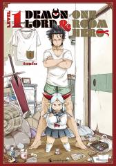Level 1 Demon Lord & One Room Hero Band  01