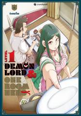 Level 1 Demon Lord & One Room Hero Band  06