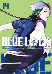 Blue Lock Band  14