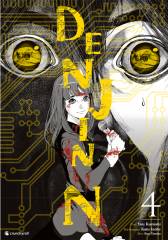 Denjin N - Band  04