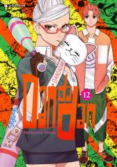 Dandadan Band  12