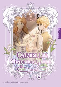 Altraverse Camellia � Finde das Gl�ck, Band 04