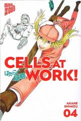 Manga Cult Cells at Work!, Band 04
