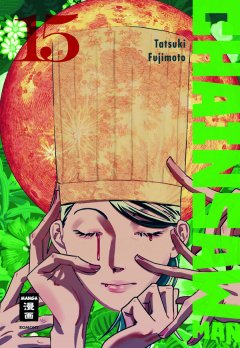 Egmont Verlag Chainsaw Man, Band 15