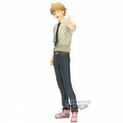 Chainsaw Man Denji Figur 17cm