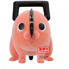 Chainsaw Man Pochita II Fluffy Figur 7cm