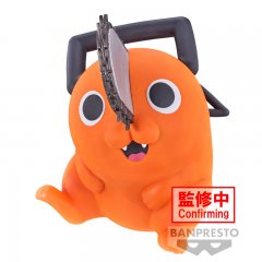 Chainsaw Man Pochita Figur - 11cm Sammlerst�ck
