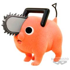 Chainsaw Man Pochita Figur 7cm