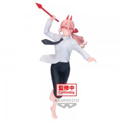 Chainsaw Man Powers III - 15cm Figur