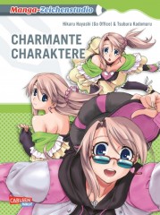 Carlsen/Hayabusa Charmante Charaktere